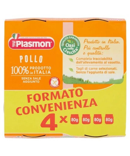 PLASMON OMOG POLLO 4X80G