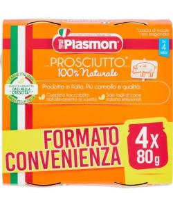 PLASMON OMOG PROSCIUTTO 4X80G