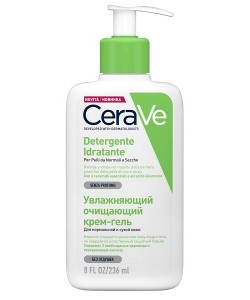 CeraVe Detergente Idratante Viso Pelle da Normale A Secca Con Acido Ialuronico E Ceramidi 263 ml